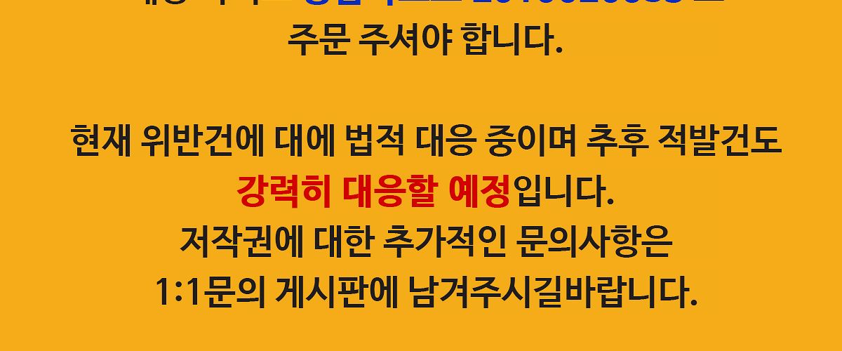 (로즈골드) 각도조절 스마트폰 거치대 알리미늄 휴대폰 스탠드/거치대/폰거치대/핸드폰거치대/휴대폰거치대