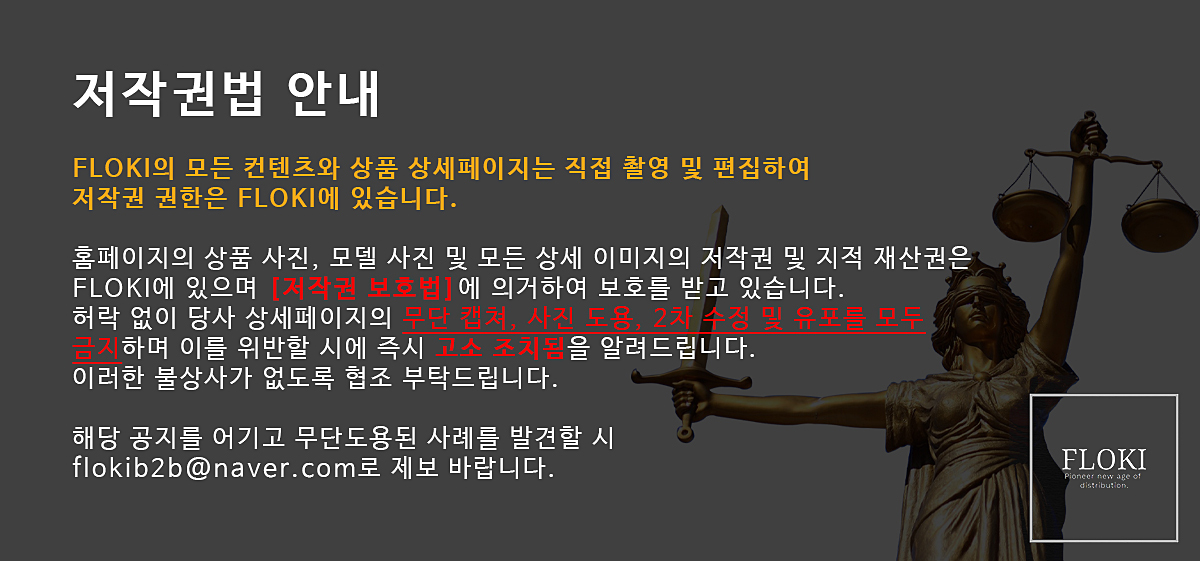 (로즈골드) 각도조절 스마트폰 거치대 알리미늄 휴대폰 스탠드/거치대/폰거치대/핸드폰거치대/휴대폰거치대