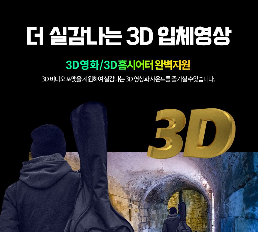케이베스트 micro hdm to hdmi 케이블 길이 2.0m/DISPLAYPORT/디피케이블/DP케이블/디스플레이포트/모니터