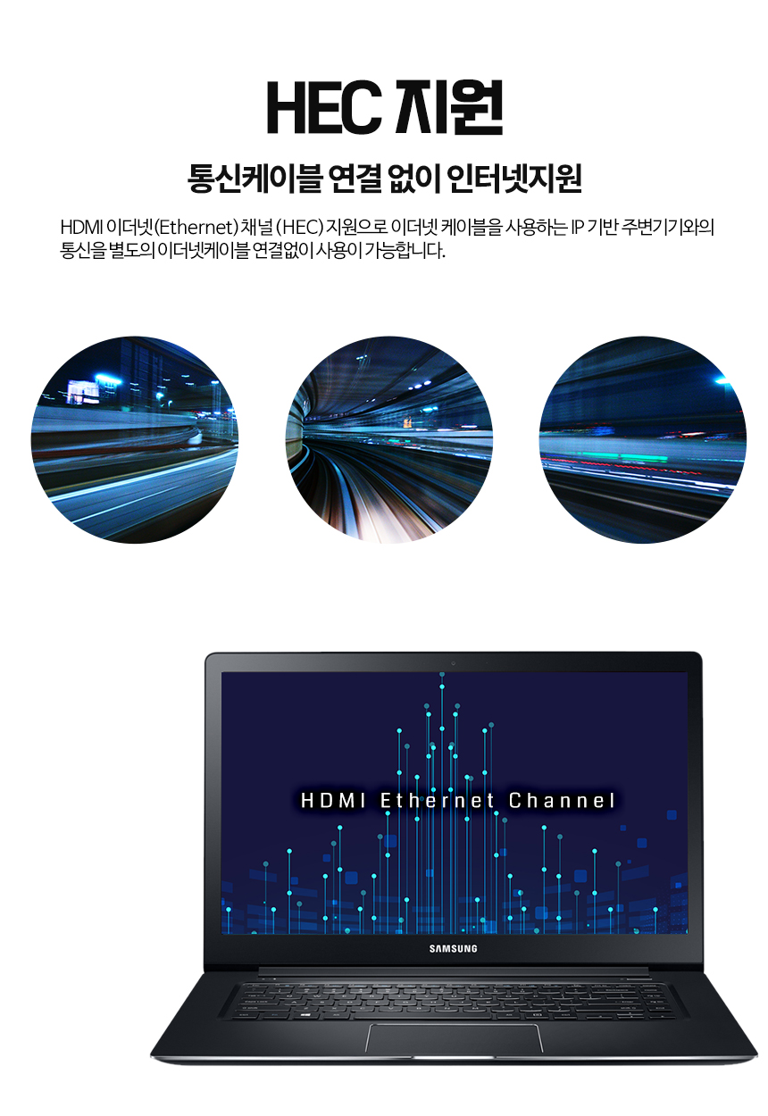 케이베스트 micro hdm to hdmi 케이블 길이 2.0m/DISPLAYPORT/디피케이블/DP케이블/디스플레이포트/모니터
