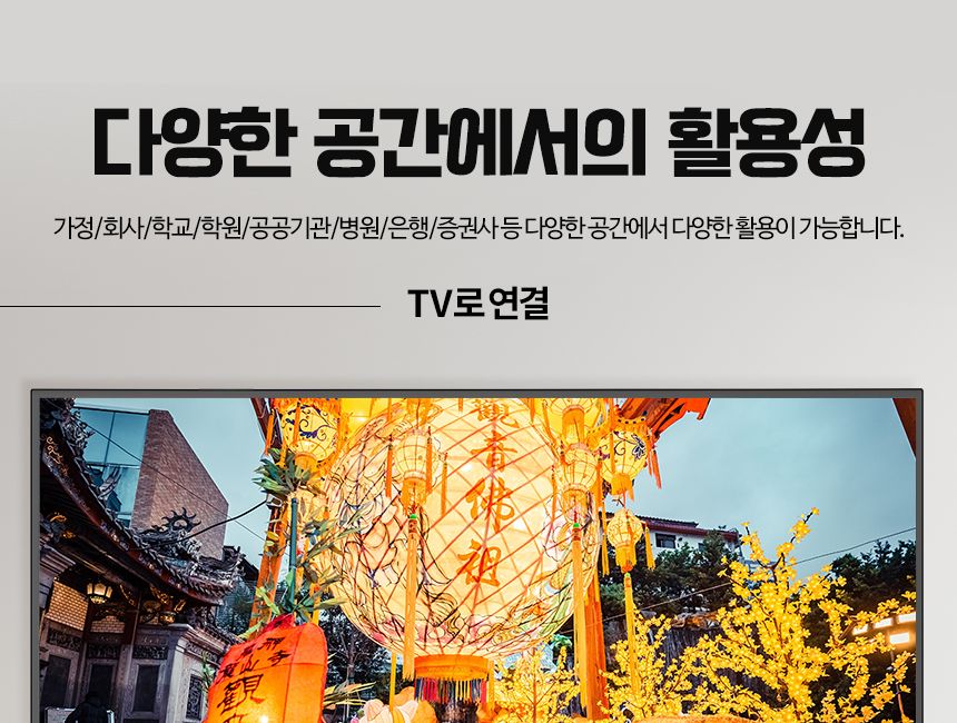 케이베스트 micro hdm to hdmi 케이블 길이 2.0m/DISPLAYPORT/디피케이블/DP케이블/디스플레이포트/모니터