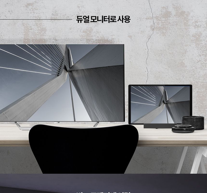 케이베스트 micro hdm to hdmi 케이블 길이 2.0m/DISPLAYPORT/디피케이블/DP케이블/디스플레이포트/모니터