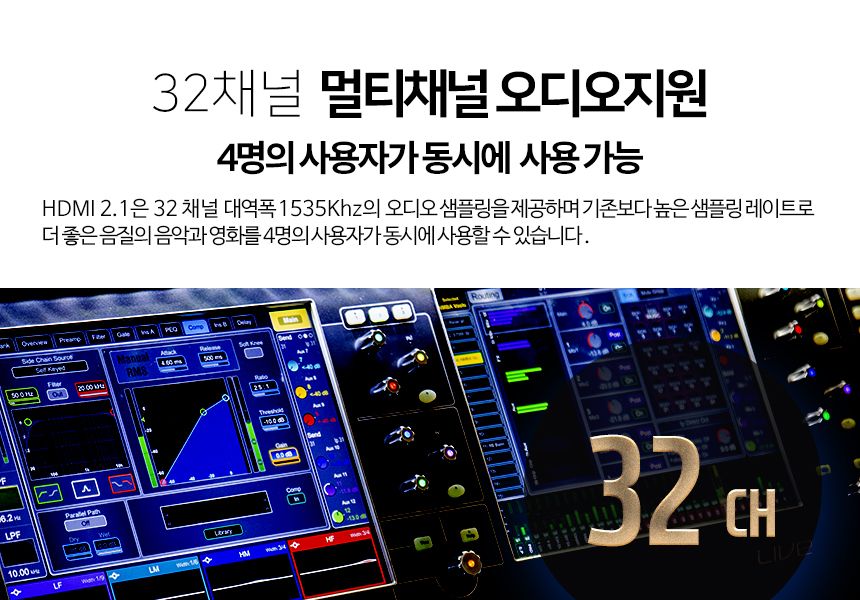케이네트 8K 메탈 hdmi 2.1 케이블 길이 0.5m/DISPLAYPORT/디피케이블/DP케이블/디스플레이포트/모니터케이