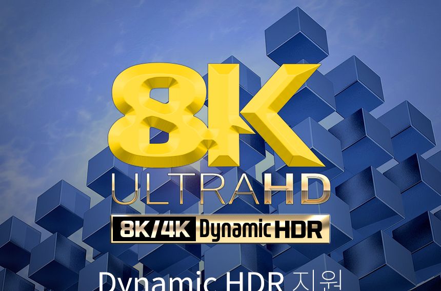 케이네트 8K 메탈 hdmi 2.1 케이블 길이 0.5m/DISPLAYPORT/디피케이블/DP케이블/디스플레이포트/모니터케이