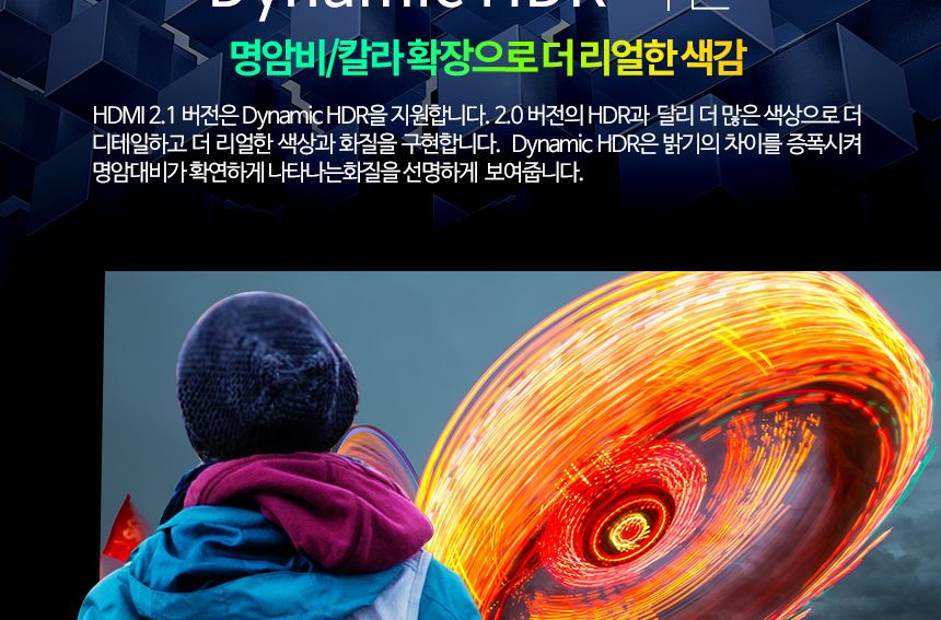 케이네트 8K 메탈 hdmi 2.1 케이블 길이 0.5m/DISPLAYPORT/디피케이블/DP케이블/디스플레이포트/모니터케이