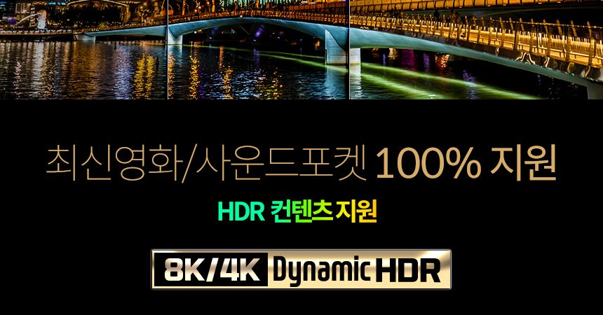 케이네트 8K 메탈 hdmi 2.1 케이블 길이 0.5m/DISPLAYPORT/디피케이블/DP케이블/디스플레이포트/모니터케이