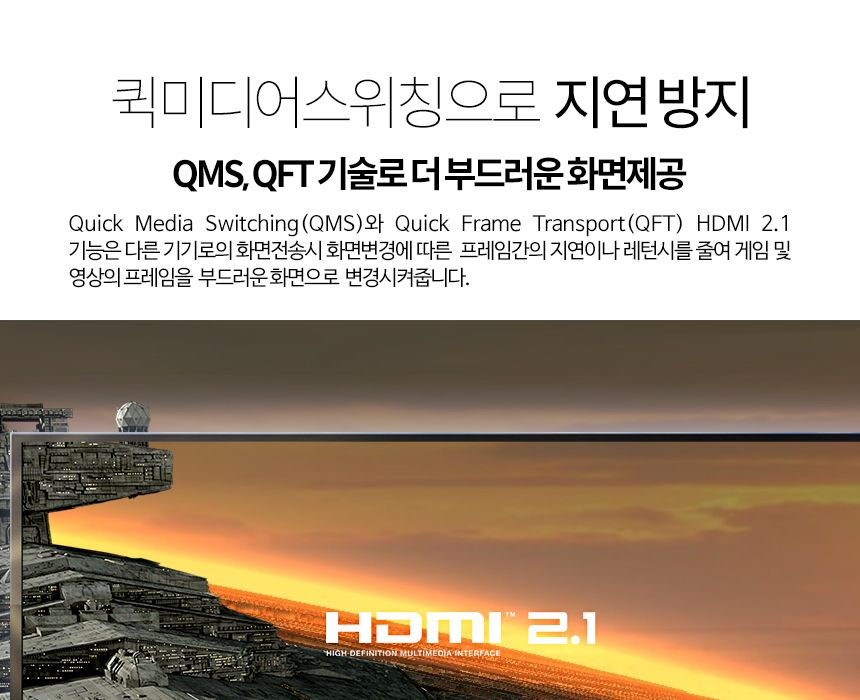 케이네트 8K 메탈 hdmi 2.1 케이블 길이 0.5m/DISPLAYPORT/디피케이블/DP케이블/디스플레이포트/모니터케이