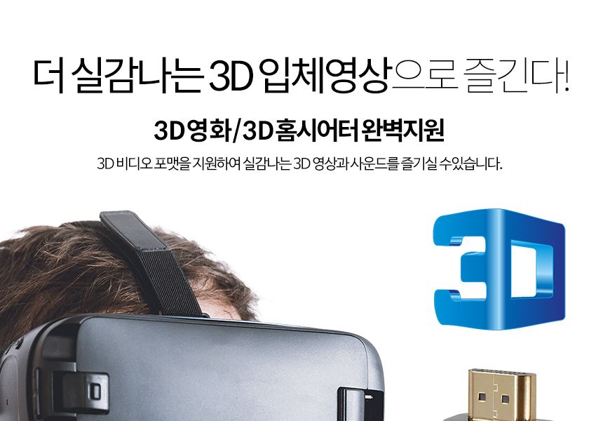 케이네트 8K 메탈 hdmi 2.1 케이블 길이 0.5m/DISPLAYPORT/디피케이블/DP케이블/디스플레이포트/모니터케이