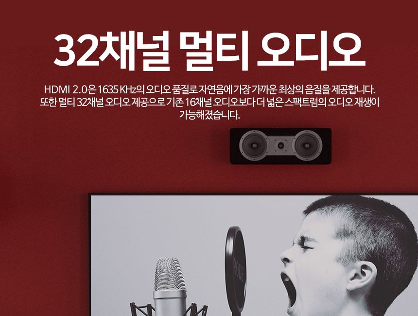 케이베스트 hdmi 2.0 케이블 길이 15.0m/케이블/영상케이블/연상전송선/영상전송케이블/디카연결선/디카연