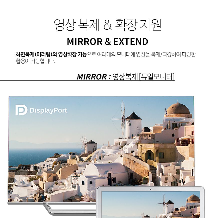 케이베스트 dp to HDMI 컨버터 연장 변환 젠더/HDMI/HDMI젠더/젠더/변환젠더/HDMI연장젠더/연장젠더/HDMI케