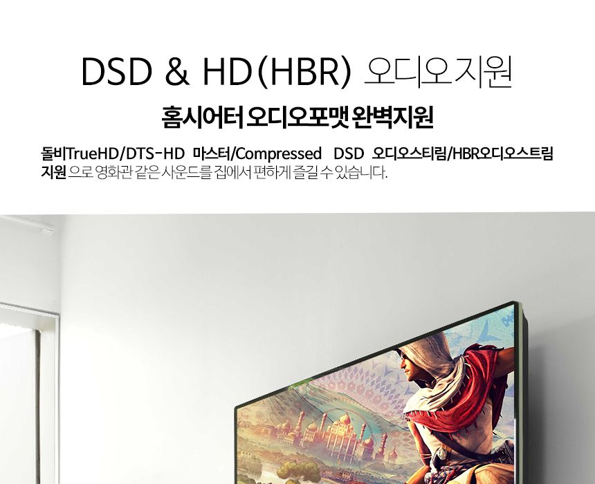 케이베스트 dp to HDMI 컨버터 연장 변환 젠더/HDMI/HDMI젠더/젠더/변환젠더/HDMI연장젠더/연장젠더/HDMI케