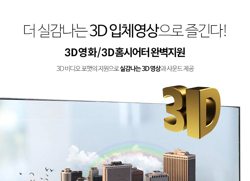 케이베스트 dp to HDMI 컨버터 연장 변환 젠더/HDMI/HDMI젠더/젠더/변환젠더/HDMI연장젠더/연장젠더/HDMI케