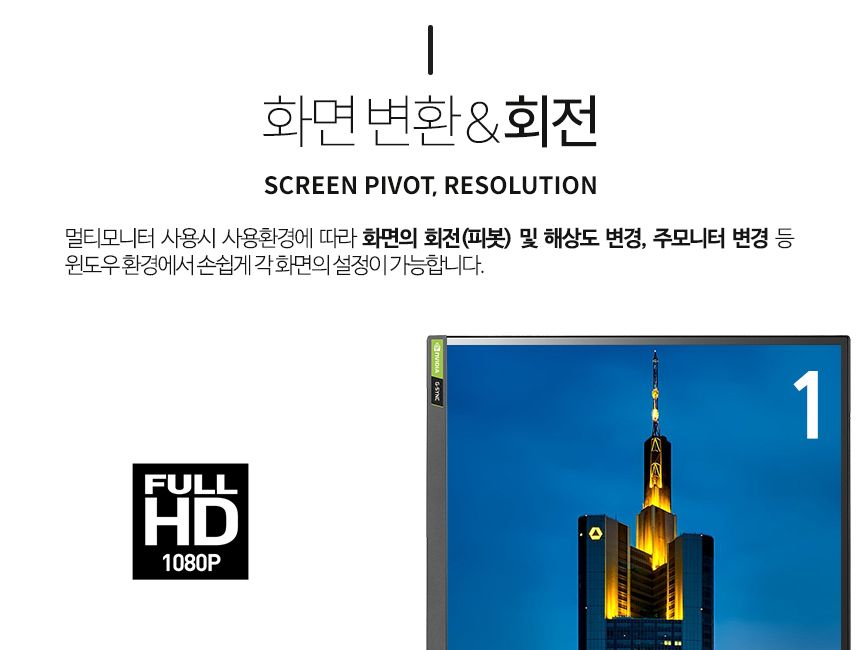 케이베스트 USB HDMI 외장그래픽 카드 노트북 젠더/HDMI/HDMI젠더/젠더/변환젠더/HDMI연장젠더/연장젠더/HD