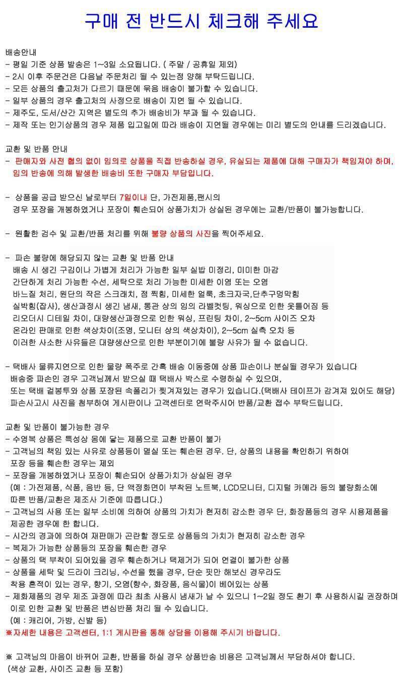 심플 스포츠 암밴드 휴대폰 케이스 자전거 조깅/스포츠밴드/폰밴드/폰암밴드/폰팔밴드/핸드폰팔밴드/핸드폰
