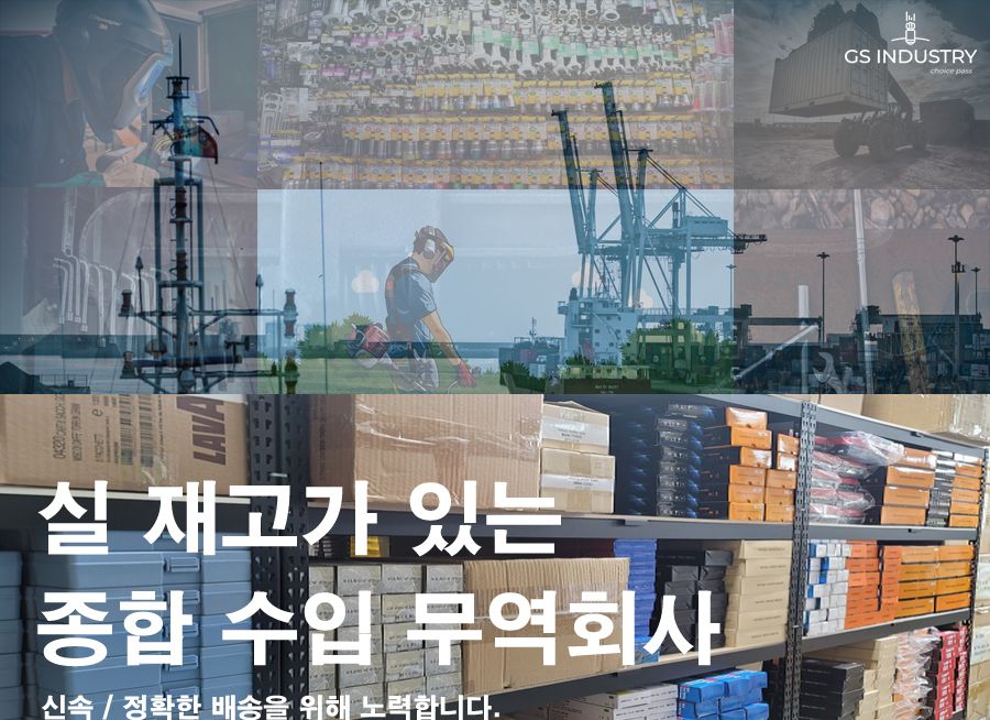 태양광 충전 센서형 방범등 CCTV 조명 N2707/CCTV/방범등/벽방범등/태양광방범등/태양광조명/태양광벽등/조