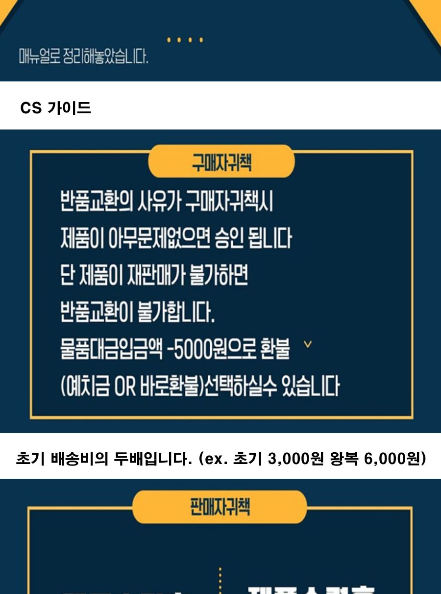태양광 충전 센서형 방범등 CCTV 조명 N2707/CCTV/방범등/벽방범등/태양광방범등/태양광조명/태양광벽등/조