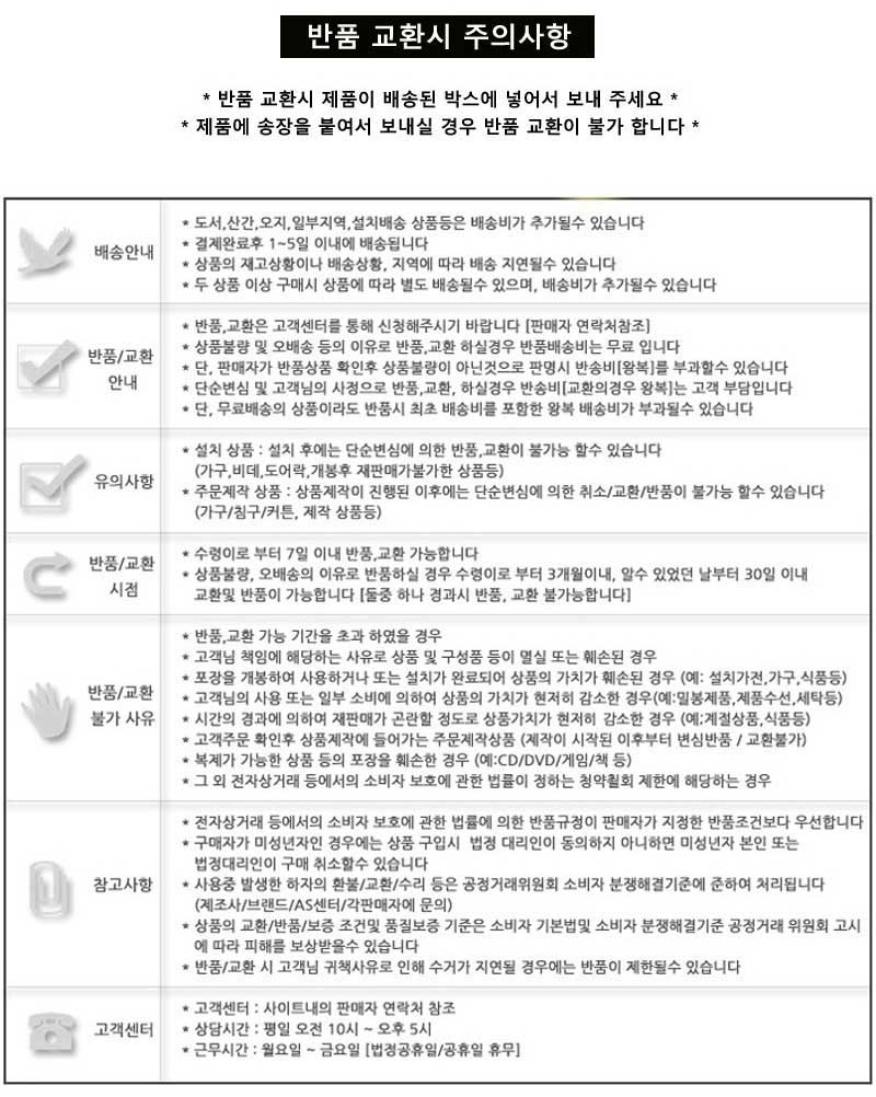 큐티유리구두세트/공주/공주놀이/공주놀이완구/역할놀이/역할놀이장난감/여아선물/여아단체선물/소꼽놀이/