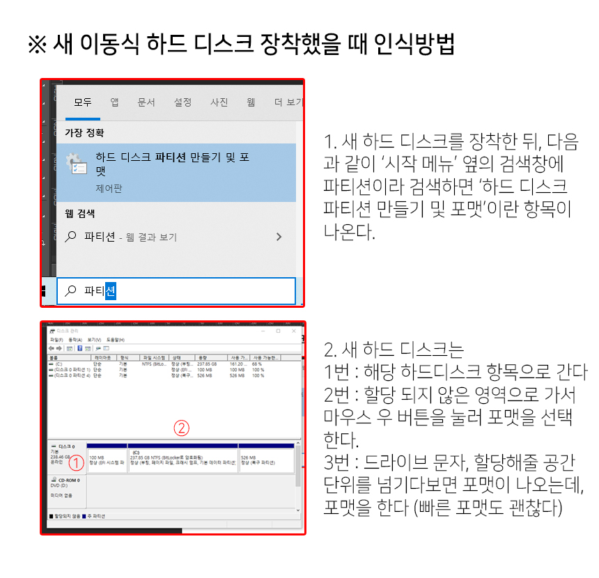 USB3.0 to SATA3 컨버터 HDD SSD 외장하드케이블/케이블/외장하드/외장하드케이블/컨버터/컨버터케이블/HDD