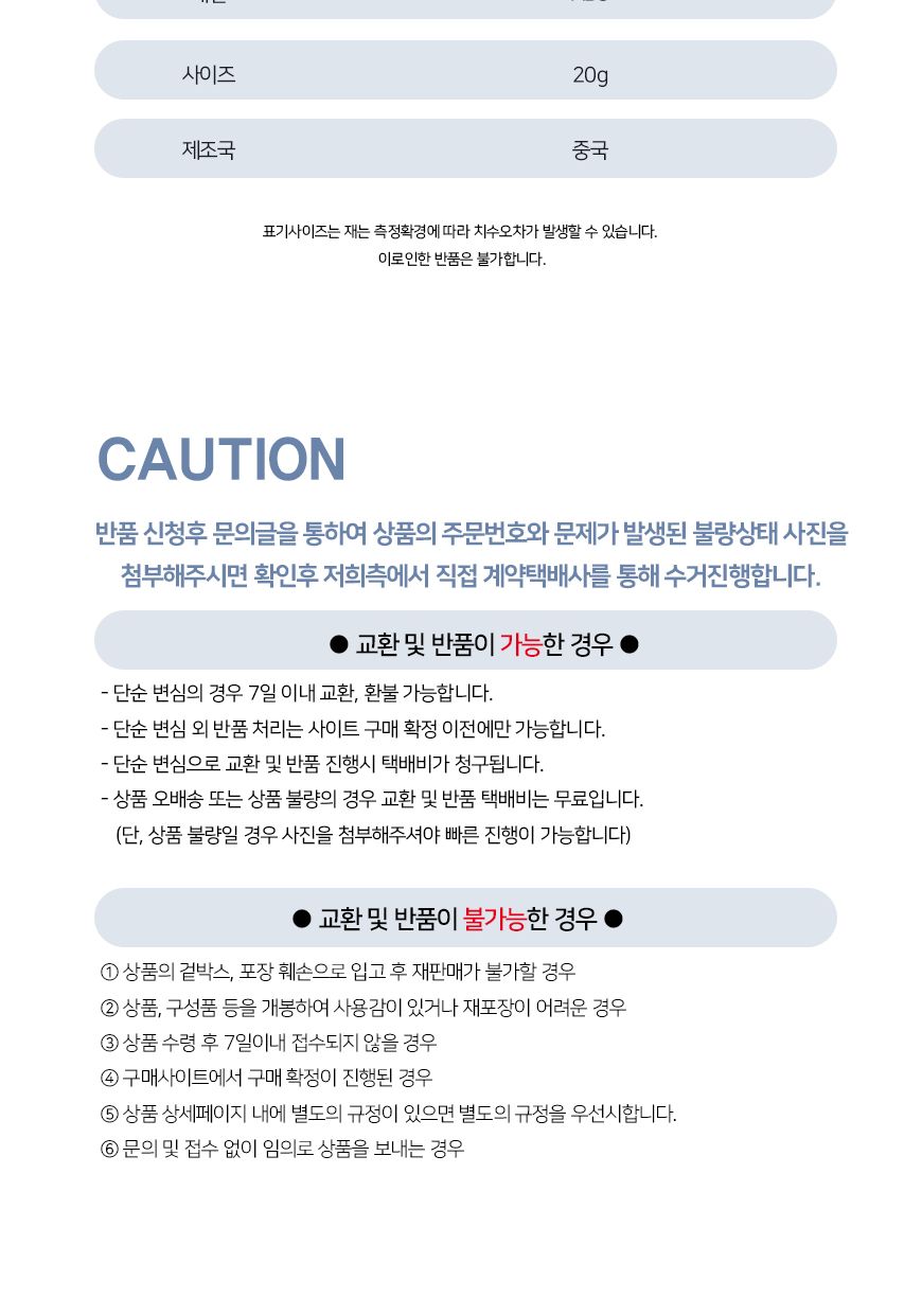 미니 쿠키 과자 포장 비닐밀봉 건전지 씰링기 실링기 실링기 식품포장기 실링기계 포장기 포장기계 비닐포장기 업소용실링기 몰드 실링기몰드 진공포장몰드 밀봉집게 밀봉기 비닐포장기 과자밀봉