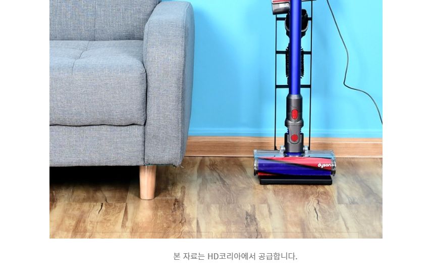 다이슨 청소기 거치대 V10 V11 V12 V15 스탠드/청소기랙/청소기거치랙/무선청소기거치대/다이슨랙/다이슨렉