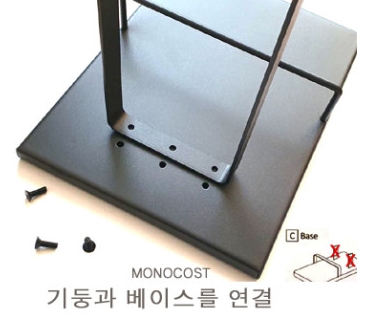 다이슨 청소기 거치대 V10 V11 V12 V15 스탠드/청소기랙/청소기거치랙/무선청소기거치대/다이슨랙/다이슨렉