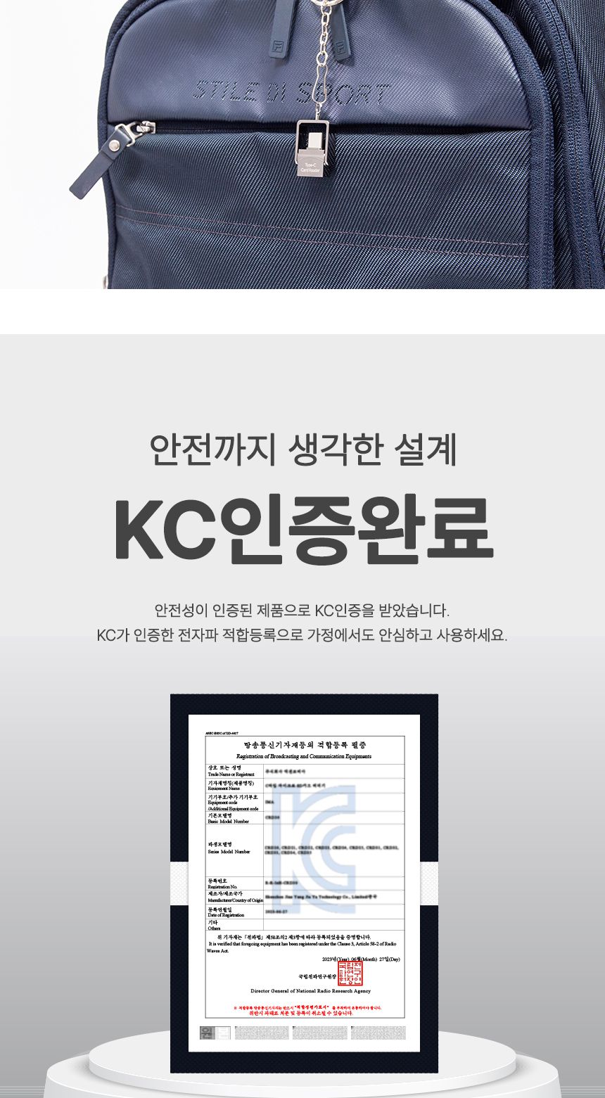 액센 C타입 블랙박스영상 전송 마이크로SD카드 리더기/리더기/SD리더기/카드리더기/카메라전송/모바일리더