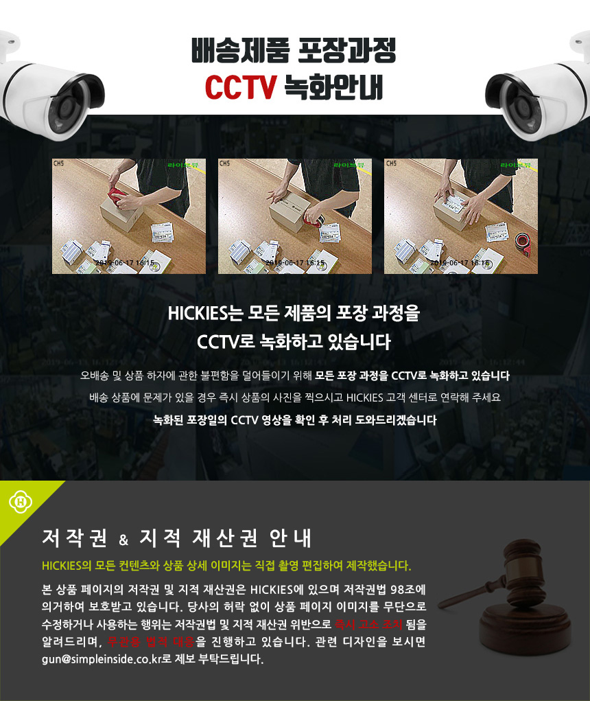 싱글라이프 데스크 화장대 손잡이 스윙 미니휴지통 2L/화장대/화장대휴지통/데스크/데스크휴지통/개인/휴지