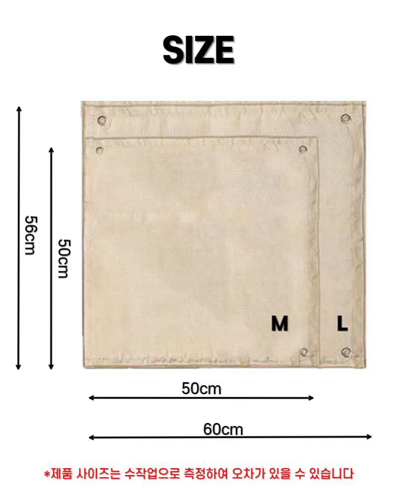 캠핑용 바비큐 화로대 매트 방열시트 방염포 M(50x50)/매트/방염매트/바베큐/바베큐매트/캠핑매트/캠핑방염