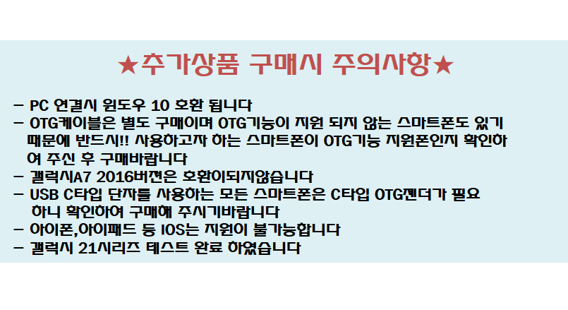 HA005 500배 500만화소 확대관찰 USB현미경 Gasworld/현미경/휴대용현미경/스마트폰현미경/디지털현미경/확