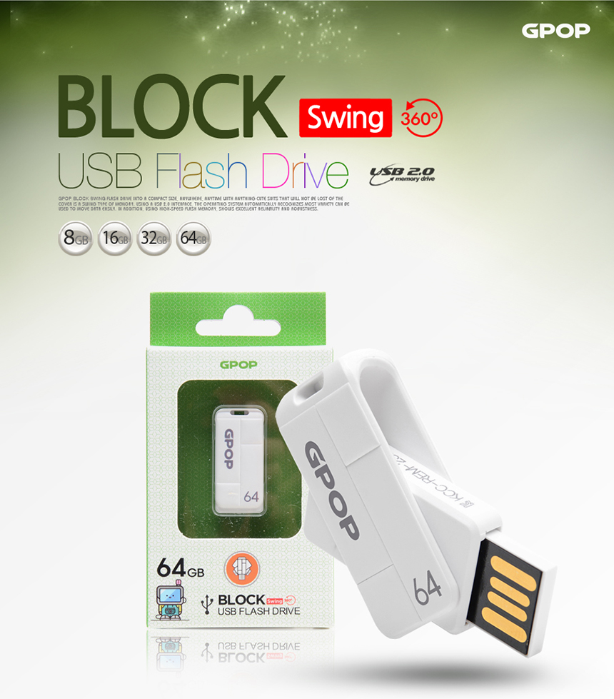 GPOP USB 8GB 화이트/USB/유에스비/USB메모리/USB8GB/이쁜USB/슬림USB/슬림유에스비/유에스비8GB/8기가USB/