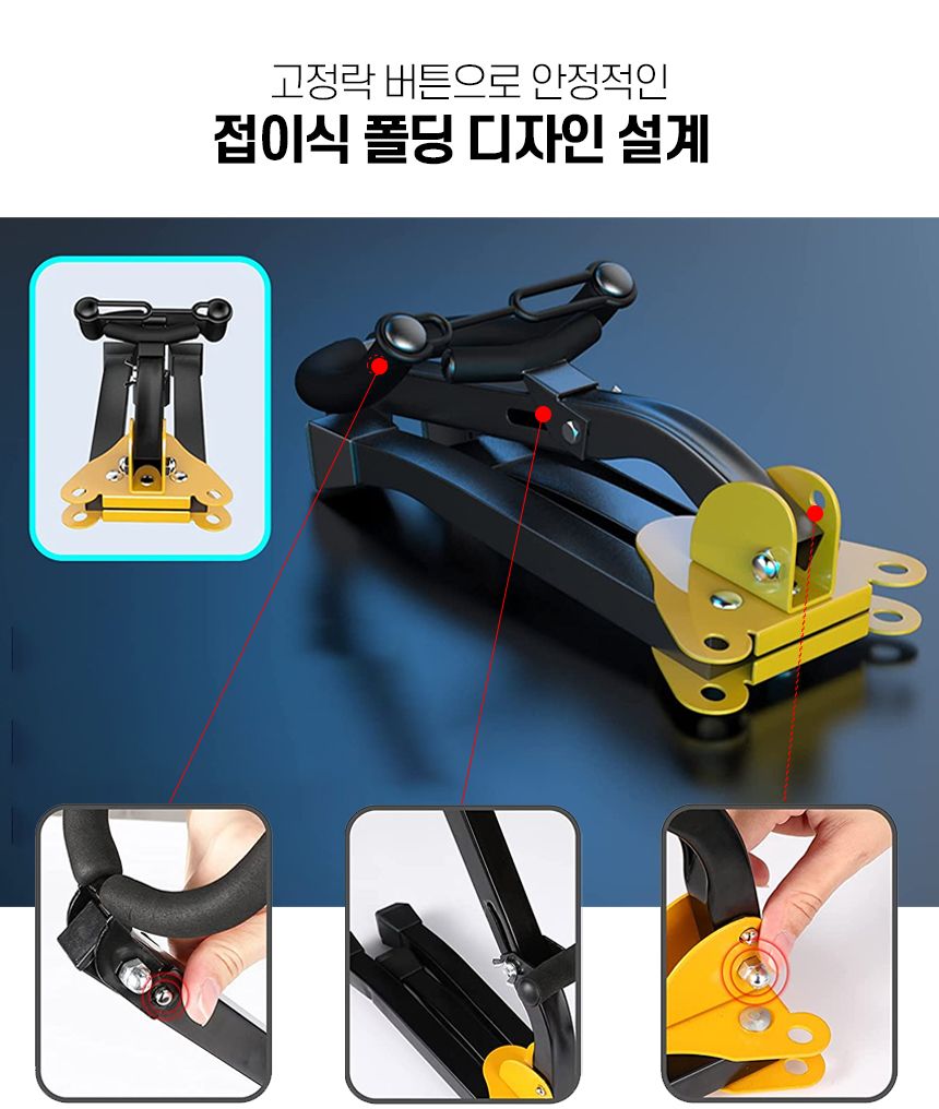 트라이앵글 색소폰스탠드/섹소폰거치대/색소폰스탠드/섹소폰스탠드/색소폰받침대/색소폰홀더/색소폰행거/관