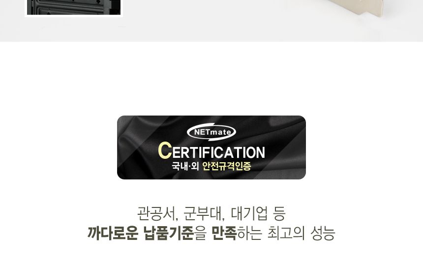 NM USB2.0 2포트 메인보드 연결 케이블 브라켓/컴퓨터케이블/컴퓨터USB케이블/메인보드케이블/PC메인보드케