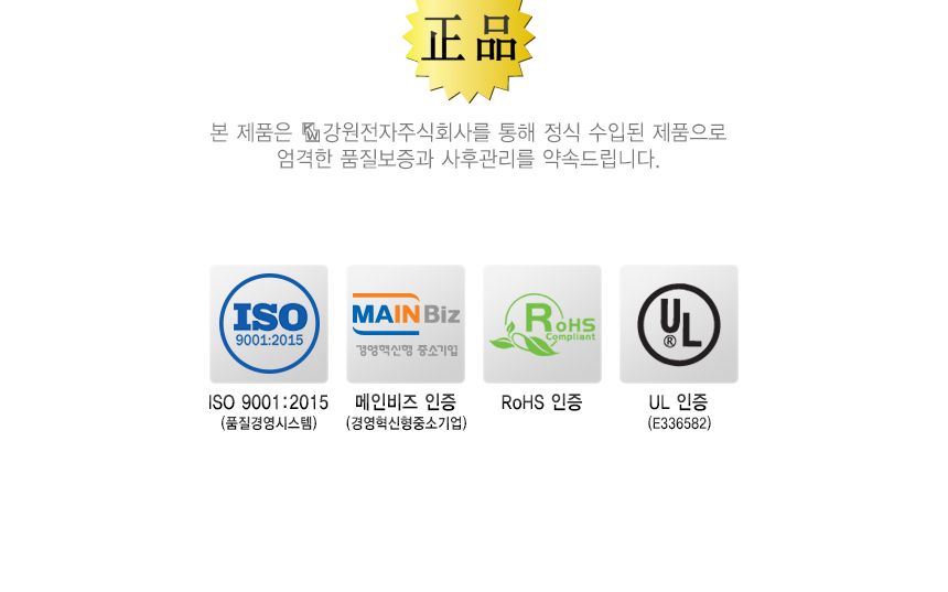 NM USB2.0 2포트 메인보드 연결 케이블 브라켓/컴퓨터케이블/컴퓨터USB케이블/메인보드케이블/PC메인보드케