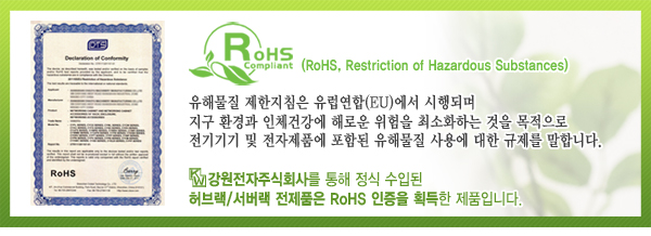 NM H500M(아이보리) 고정선반/네트워크랙자재/네트워크렉자재/서버랙자재/서버렉자재/서버랙선반/서버렉선