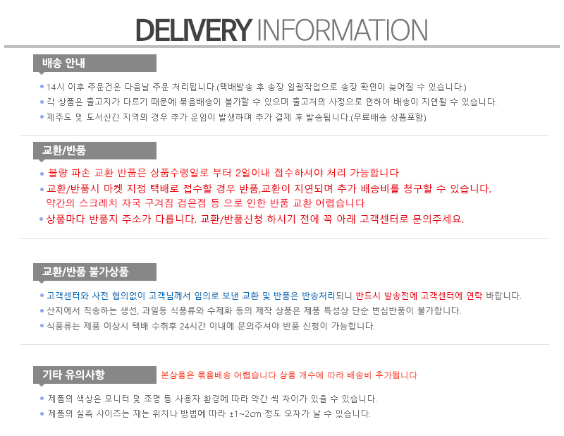 캠핑 샤워 텐트 화장실 탈의실 차박 낚시 샤워텐트 간이화장실 캠핑샤워기 캠핑화장실 샤워부스 화장실텐트 1인용텐트 탈의실 간이샤워부스 휴대용탈의실 캠핑용품 야외화장실