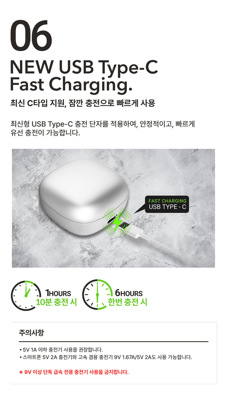 잇서 사운드프로 커널형 버즈 무선 블루투스 이어폰/이어폰/이어셋/무선이어셋/블루투스이어셋/고급이어폰/