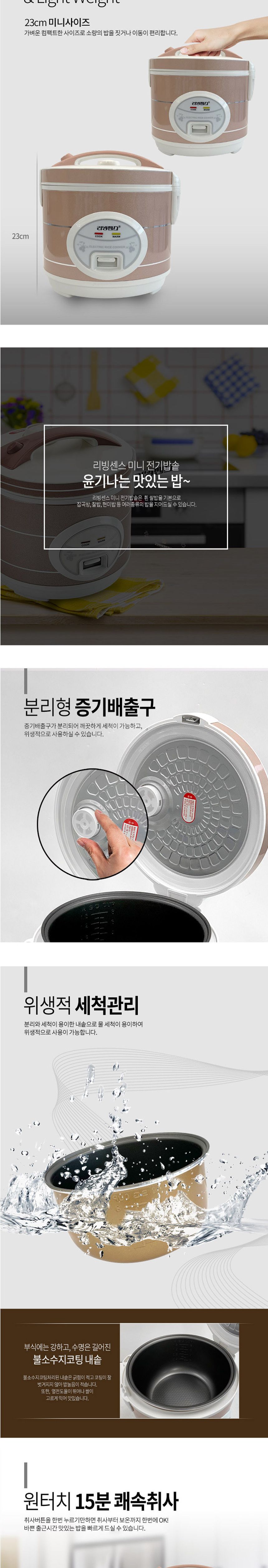전기보온밥솥 찜기밥솥 보온밥통 전기밥솥 전기밥통/솥/밥솥/전기밥솥/전기솥밥/대용량밥솥/업소용보온밥통