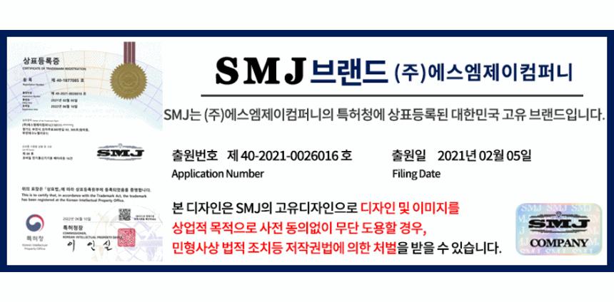 에스엠제이 TP7300 스마트폰삼각대 유튜브 거치대증정/삼각대/폰삼각대/카메라거치대/셀프촬영/셀프삼각대/