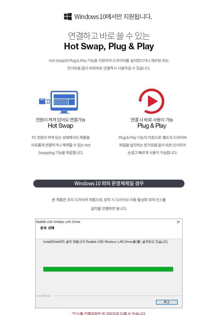 USB 무선랜카드 와이파이공유기 증폭기 2개주파수/랜카드/네트워크주변기기/네트워크/네트워크용품/무선랜