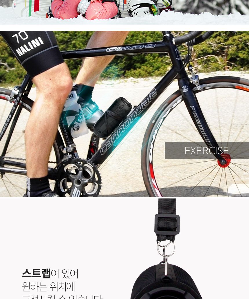 엠피보스 블루투스스피커 MS-BTS10 USB 음악 방수/스피커/블루투스스피커/캠핑용스피커/다기능스피커/여행