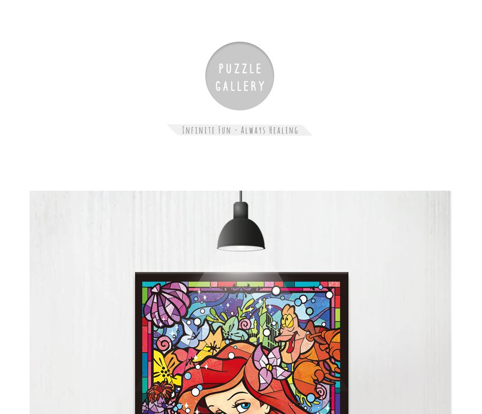 500피스 글라스아트-아리엘 ( TPD05-025 )/캐릭터퍼즐/에니메이션퍼즐/판퍼즐/종이판퍼즐/퍼즐/종이퍼즐/직