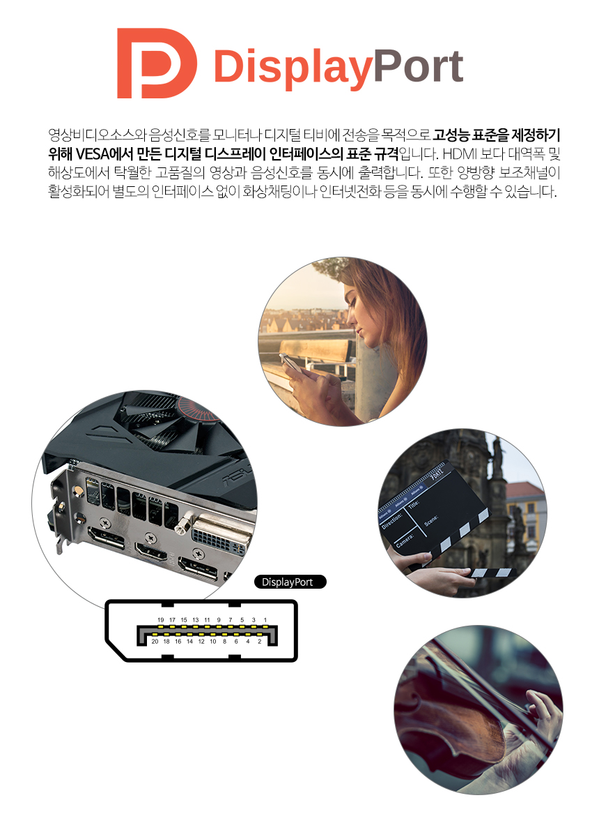 케이네트 DP케이블 더미 디스플레이포트 V1.2 3.0m/케이블/영상선/영상전송/영성케이블/영상전송케이블/DP