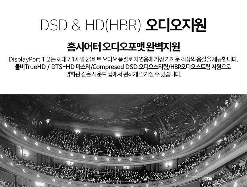 케이네트 DP케이블 더미 디스플레이포트 V1.2 3.0m/케이블/영상선/영상전송/영성케이블/영상전송케이블/DP