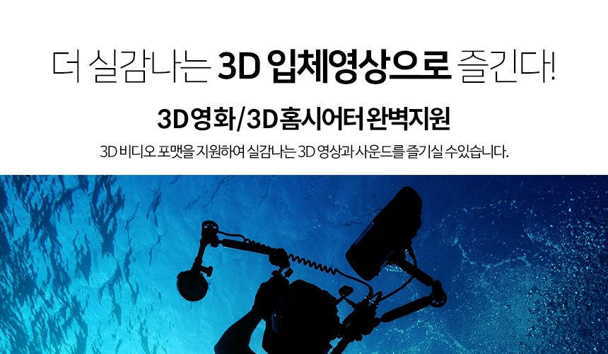 케이네트 DP케이블 더미 디스플레이포트 V1.2 3.0m/케이블/영상선/영상전송/영성케이블/영상전송케이블/DP