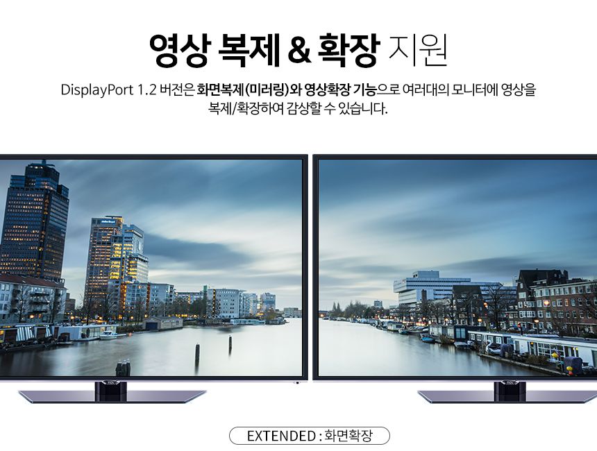 케이네트 DP케이블 더미 디스플레이포트 V1.2 3.0m/케이블/영상선/영상전송/영성케이블/영상전송케이블/DP
