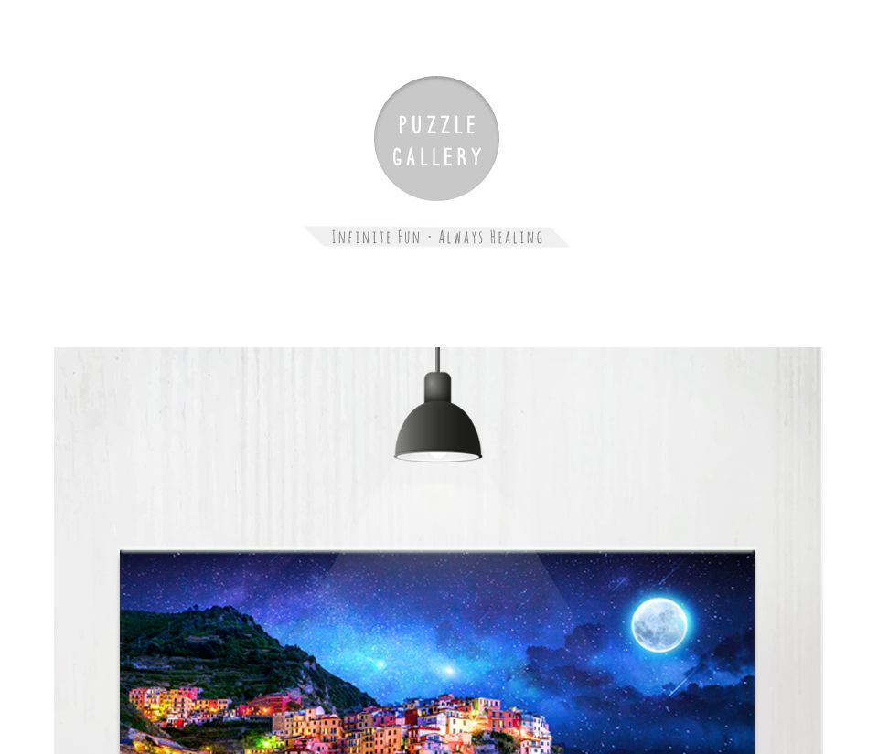 1000피스 친퀘테레의 야경 HP1042/명화퍼즐/명화액자/퍼즐/직소퍼즐/퍼즐세트/액자퍼즐/퍼즐액자/액자세트/