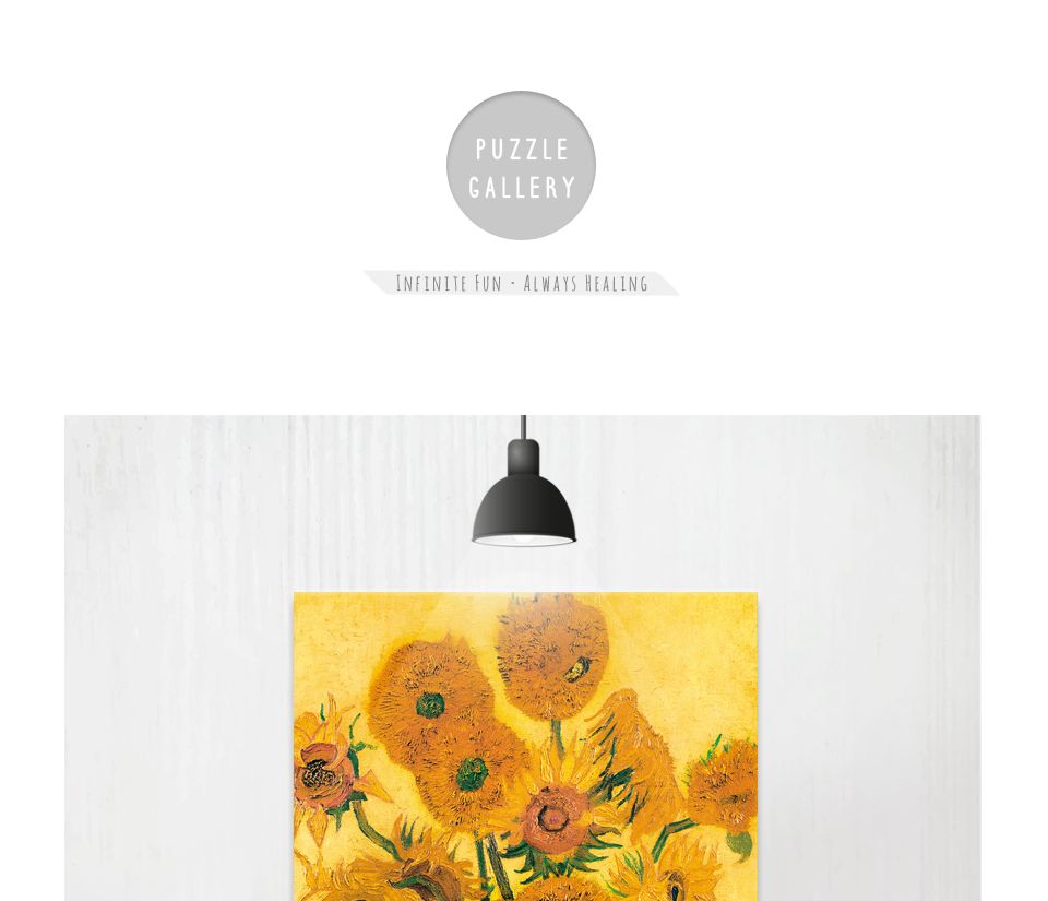 1000피스 14송이 해바라기 HP1022/명화퍼즐/명화액자/퍼즐/직소퍼즐/퍼즐세트/액자퍼즐/퍼즐액자/액자세트/