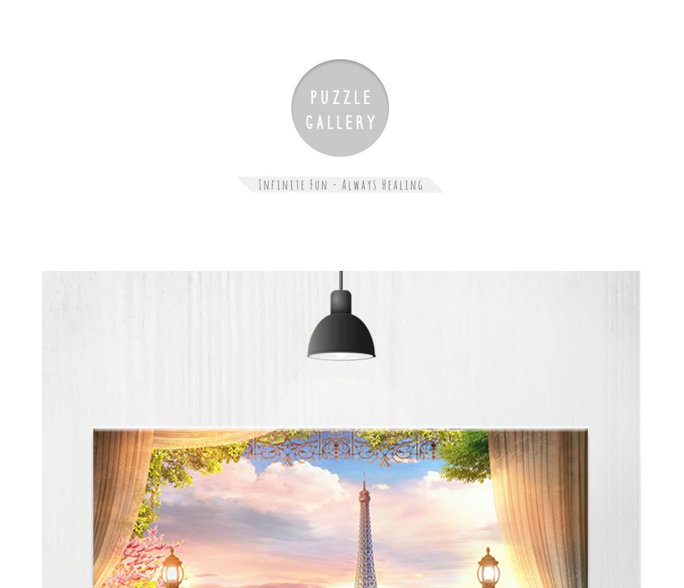 500피스 환상적인 에펠탑 HP540/퍼즐/직소퍼즐/퍼즐세트/액자퍼즐/퍼즐액자/액자세트/퍼즐액자세트/그림퍼