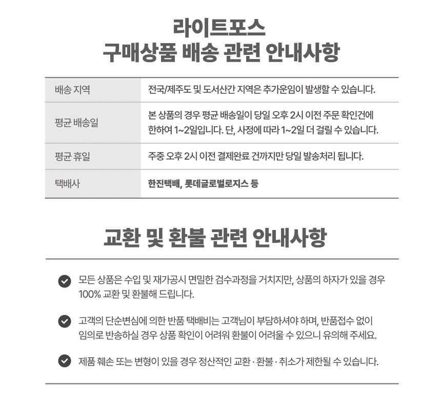 재활용 쓰레기 분리수거 함 가방 통 가정용 원룸 3단/분리수거함/타보린백/분리수거/타포린분리수거함/큰가