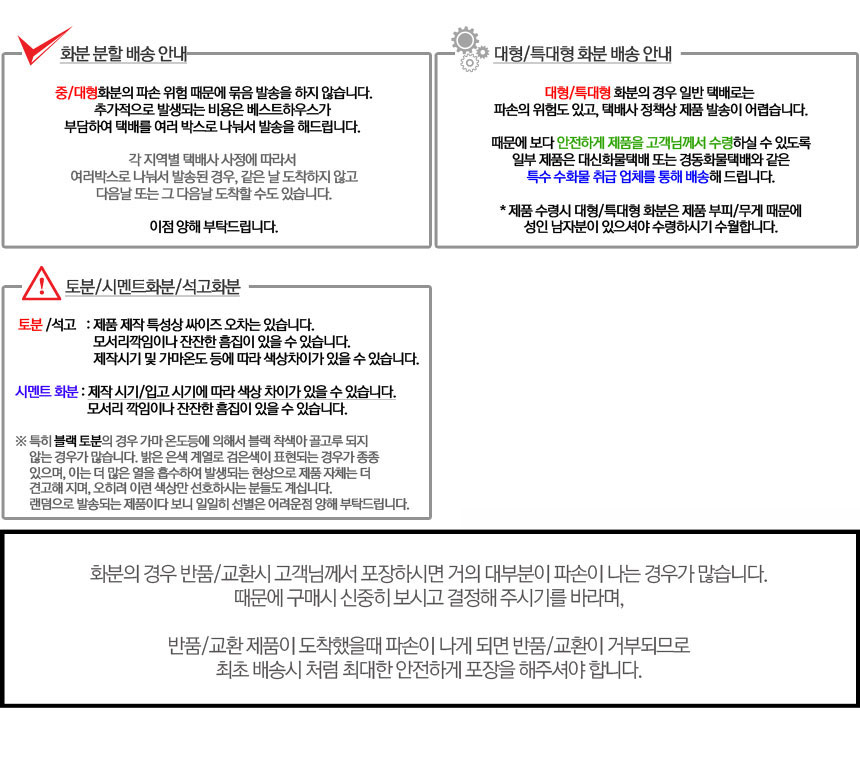 압축 건계분 1.5Kg 채소 비료/비료/퇴비/복합비료/영양제/화분영양제/화분영양/식물영양제/화분비료/식물비